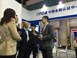 CFCA攜三大商務(wù)信息安全產(chǎn)品亮相全國商用密碼展 助力商務(wù)信息咨詢安全升級