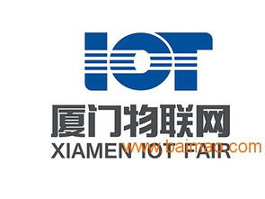 信譽(yù)卓越的廈門國際智慧城市展會與咨詢伙伴——中傳商務(wù)及北京智慧城市生產(chǎn)廠家